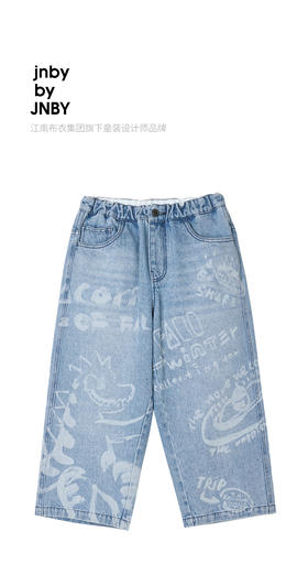 江南布衣婴童  22年春装新品牛仔长裤   1MBEF3450