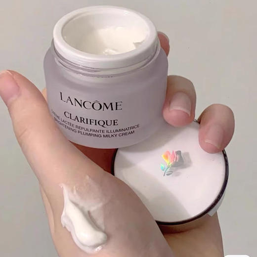 兰蔻美白霜中样15ml 商品图6