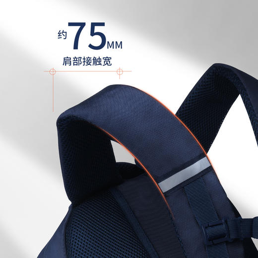 联众大容量书包BA5785 商品图3