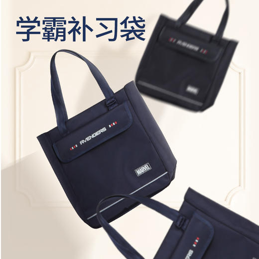 联众时尚书包学生书包BA5767 商品图6
