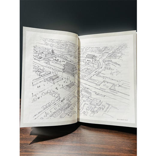 往事随风 刘东黎 著 中国文学散杂文随笔集  28位人物的命运与北京的历史变动勾连 展现出生动且有温度的人物群像 商品图2