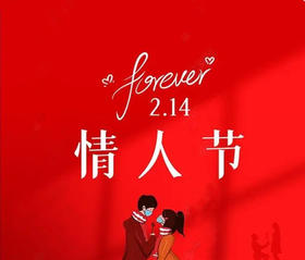 在吗？有个恋爱想找你谈！