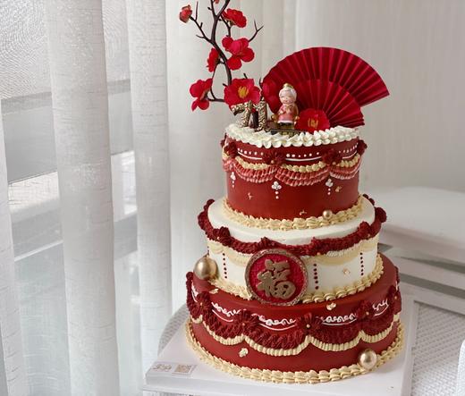裱花款过寿（可换爷爷）主图为三层 商品图0