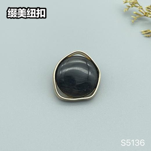 S5136(整包购买) 商品图3