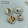 F1108 商品缩略图0