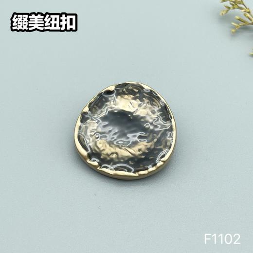 F1102 商品图1