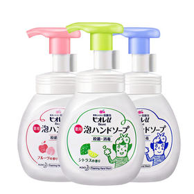 KAO/花王 儿童宝宝婴儿泡沫洗手液 250ml