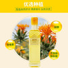 【新疆外运】琥珀色350ml×2礼盒装 康养红花籽油 商品缩略图2