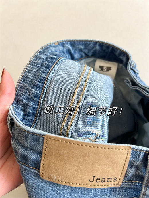 王炸神裤！休闲高腰显瘦开叉微喇叭JEANS牛仔裤！ 商品图2