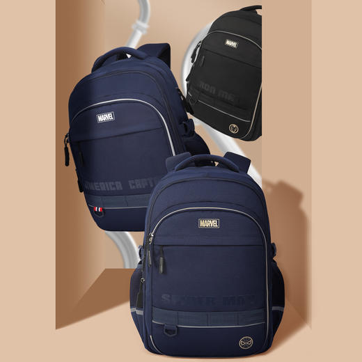 联众书包男小学生多分层大容量双肩包减负护脊儿童书包BA5827 商品图1