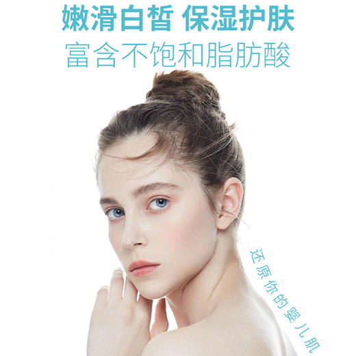 TOPIC GIRLS 小恐龙系列精油香薰泡澡浴球150g*4颗 [福利品] 商品图4