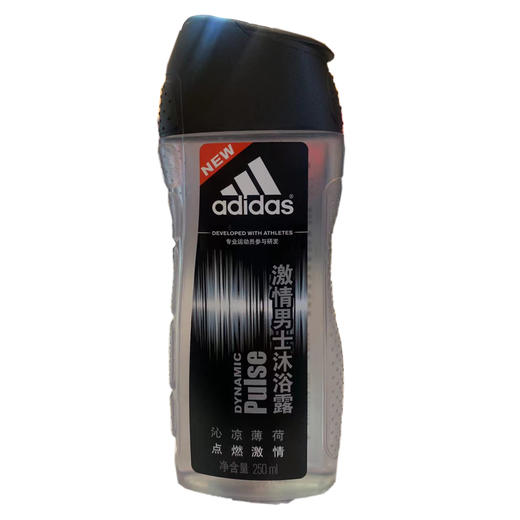 FY15新包装阿迪达斯激情男士沐浴露250ml 商品图0