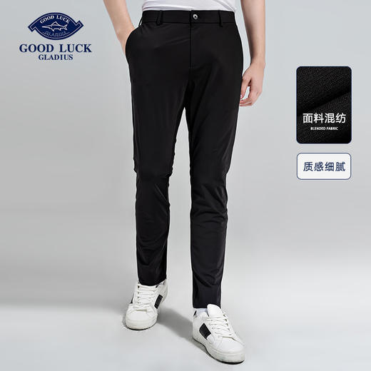 GOOD LUCK/德鲨超弹舒适柔软百搭针织休闲裤LY17411 商品图0