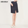 oldcolour春季新款设计感小开叉短款气质牛仔半裙N11065136 商品缩略图2