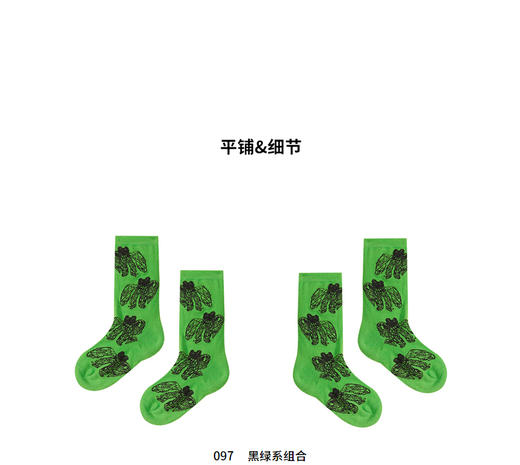 江南布衣童装男女童袜子儿童2022春装新款6MBN21100 商品图4