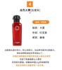 爱马仕（HERMES）香水丝巾四件套 商品缩略图4