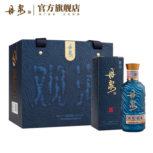 【酒厂直营】观海小酒 整提150ml*6 商品图1