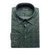 Marco Azzali 墨绿棉混纺豹纹印花长袖衬衫 C3917700 商品缩略图0