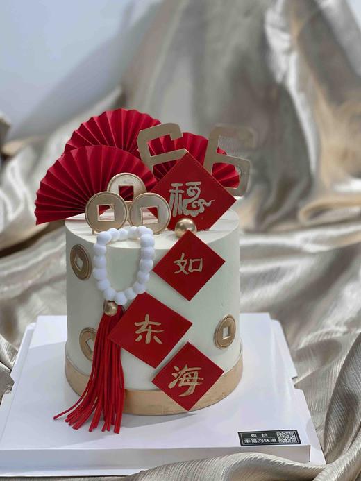 寿星：福如东海，新派寿星蛋糕，翻糖+巧克力装饰可食用，需提前48小时以上预订 商品图1