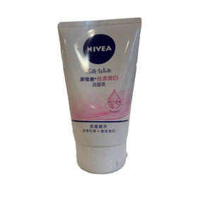 妮维雅丝柔美白洁面乳100G