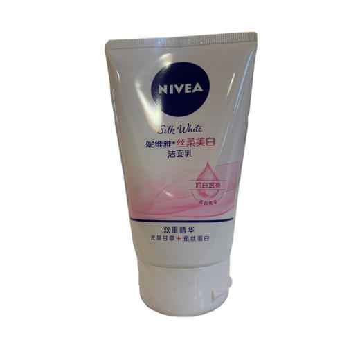 妮维雅丝柔美白洁面乳100G 商品图0
