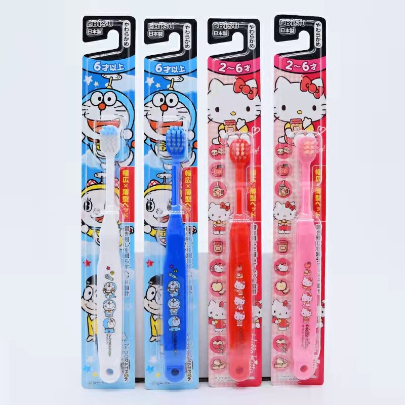 日本Beisu惠百施儿童牙刷（多种种款式）颜色随机