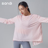 sandi长袖罩衫SS18019 商品缩略图5