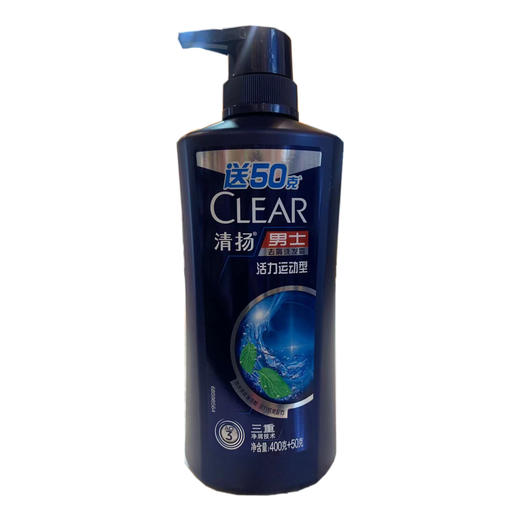 清扬男士去屑洗发露活力运动薄荷450g 商品图0