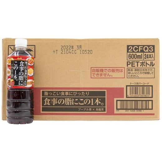 朝日普洱乌龙茶饮料600ml 商品图5