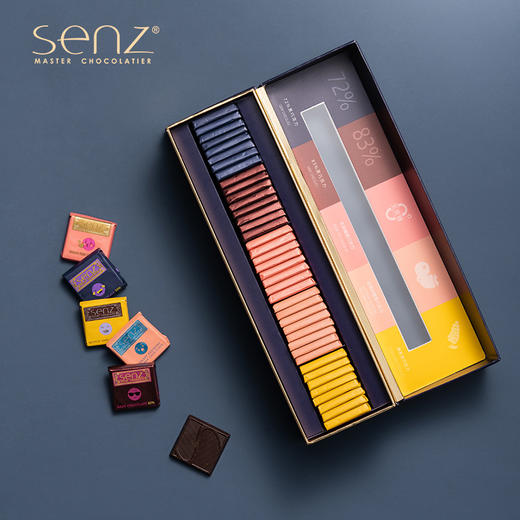 炫彩礼盒 · 心之SENZ 五种口味黑巧克力礼盒 40片装｜品牌直发 商品图2