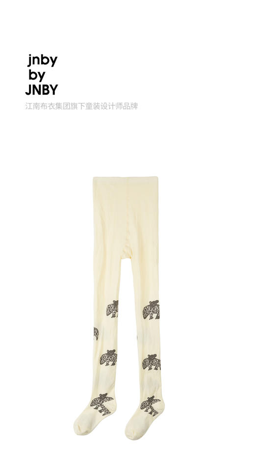 江南布衣婴童   22年春装新品裤袜   6MBN01110 商品图0