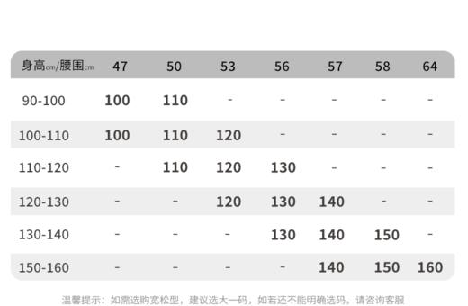 江南布衣童装男女童袜子儿童2022春装新款6MBN21100 商品图11