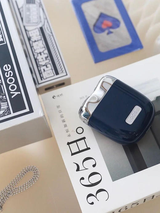 【2.0升级版】yoose/有色男士剃须刀    ZB 商品图4