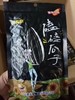 磕磕瓜子 168克*5包（原味炒瓜子 0添加）| 加农炮 内蒙古五原县（纯素） 商品缩略图1