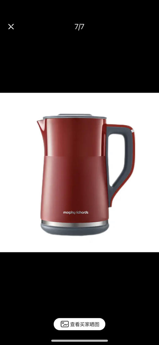摩飞电热水壶MR6070（颜色随机） 商品图4