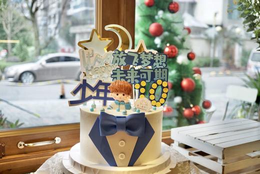 放飞梦想未来可期 商品图3