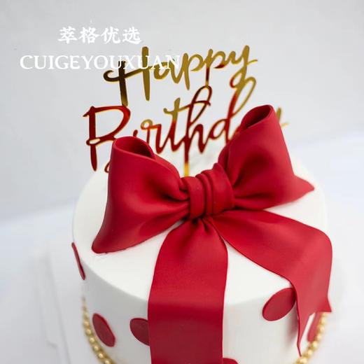 复古酒红翻糖蝴蝶结女神女生公主生日蛋糕 商品图1