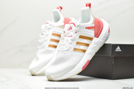 阿迪达斯adidas EQUIPMENT+ BOOST缓震透气休闲运动鞋跑步鞋HO2759男女鞋 商品图7