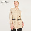 oldcolour春季纯色收腰显瘦风衣外套女N12047208 商品缩略图1
