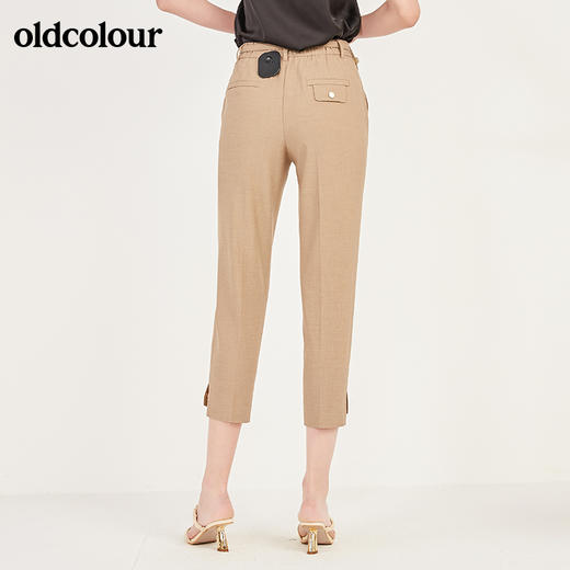 oldcolour春季新款纯色简约OL气质休闲九分西装裤女N11073118 商品图3