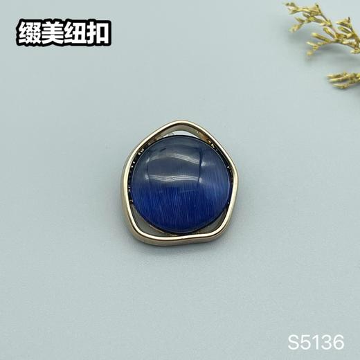 S5136(整包购买) 商品图2