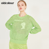 oldcolour2021春季套头衫女N12052241 商品缩略图3