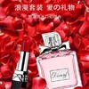 “迪奥亚菲”口红香水套盒花漾甜心香水持久淡香送玫瑰花礼盒50ml 商品缩略图1