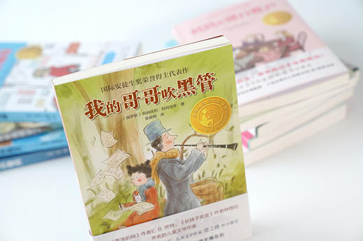 我的哥哥吹黑管 商品图2