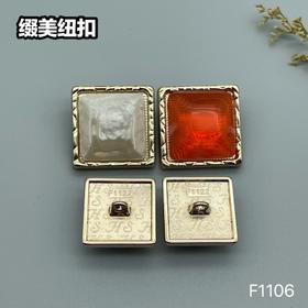 F1106