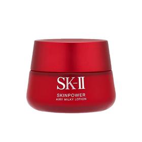 【跨境优选】SK-II 大红瓶面霜 滋润型80g