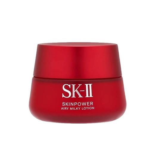 【跨境优选】SK-II 大红瓶面霜 滋润型80g 商品图0