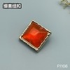 F1106 商品缩略图1