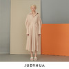 JUDYHUA 垂感衬衫裙 商品缩略图0