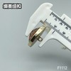 F1112 商品缩略图7